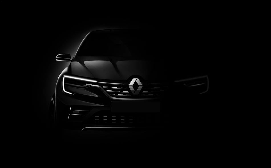 Renault zapowiada zupełnie nowe auto